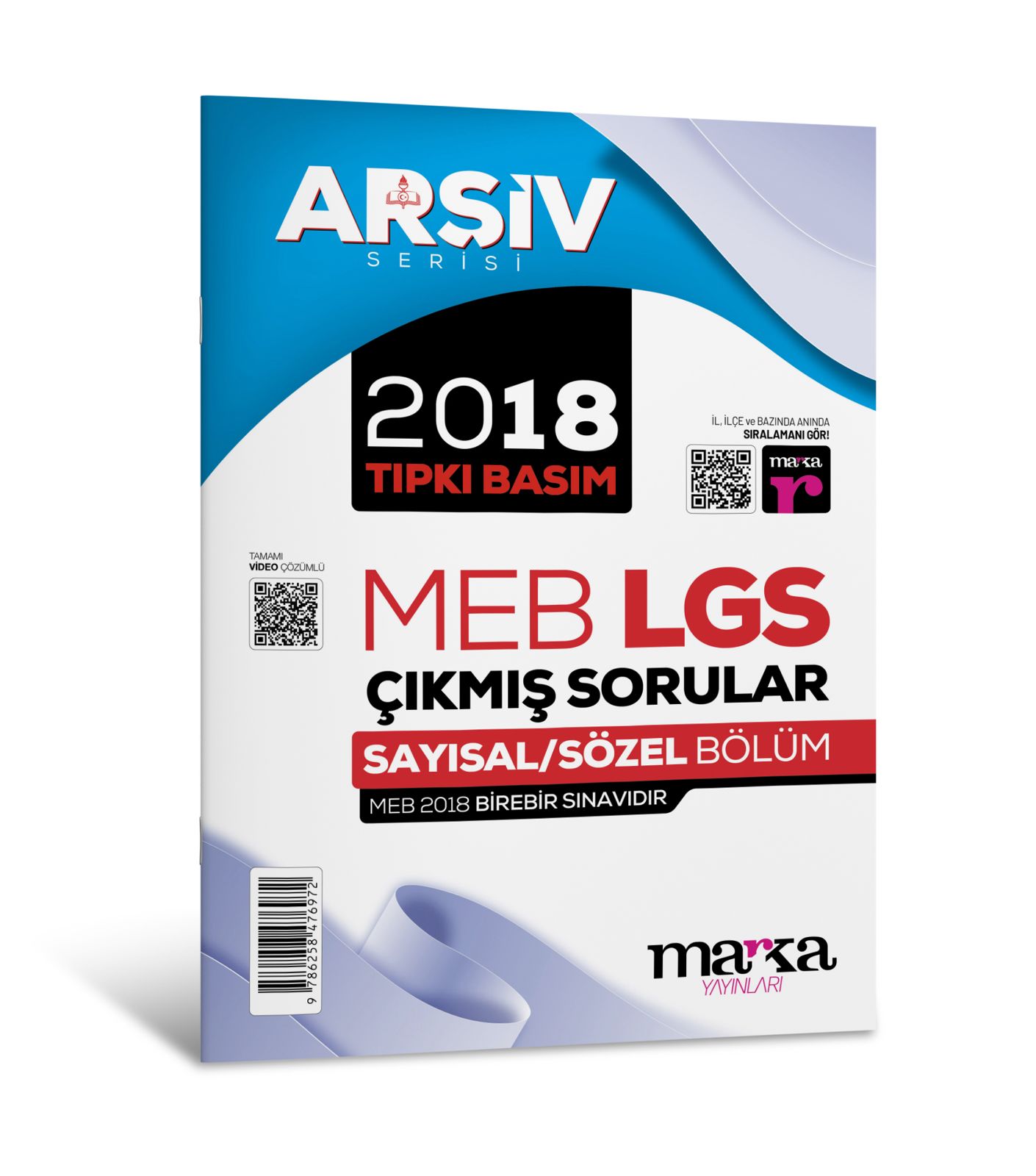 8. Sınıf Arşiv Serisi LGS 2018 Çıkmış Sorular Çözümlü Tıpkı Basım Marka Yayınları
