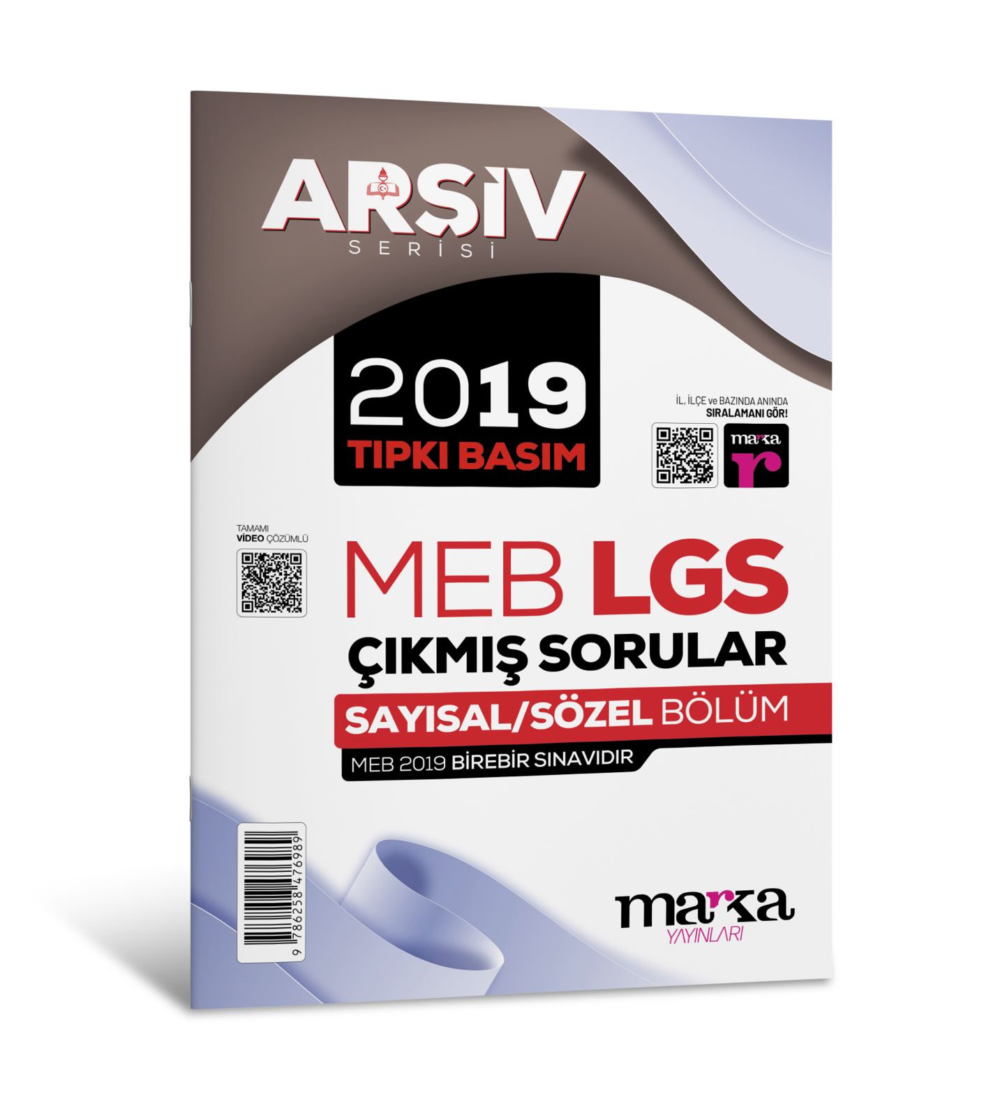 8. Sınıf Arşiv Serisi LGS 2019 Çıkmış Sorular Çözümlü Tıpkı Basım Marka Yayınları