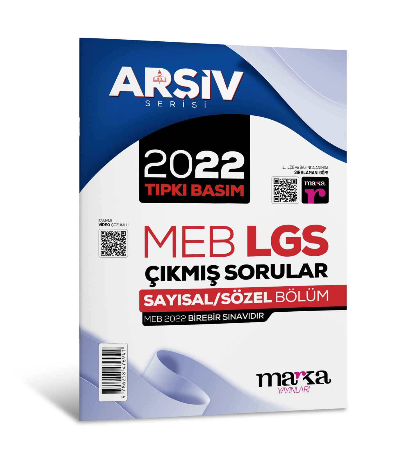 8. Sınıf Arşiv Serisi LGS 2022 Çıkmış Sorular Çözümlü Tıpkı Basım Marka Yayınları