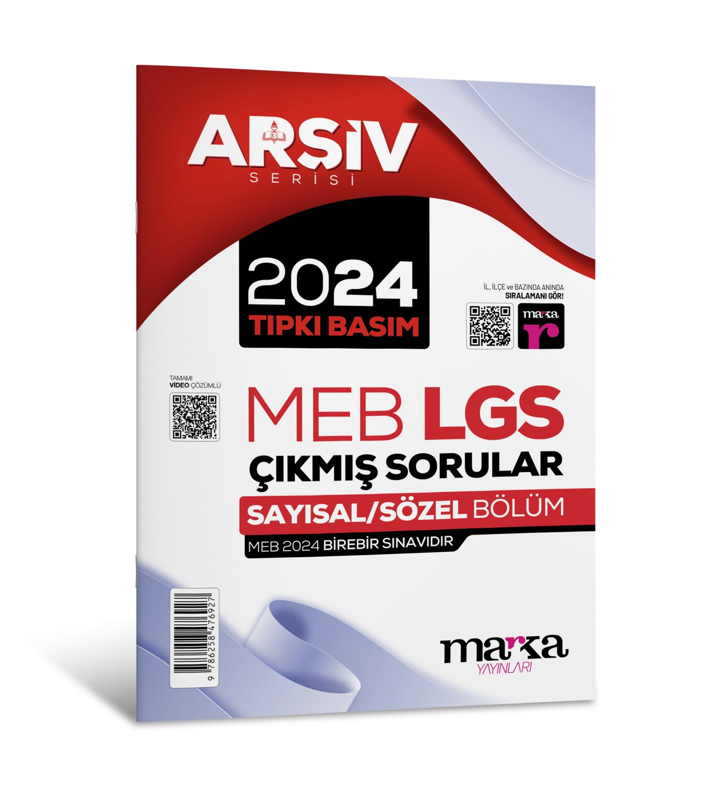8. Sınıf LGS Arşiv Serisi 2024 Çıkmış Sorular Çözümlü Tıpkı Basım Marka Yayınları