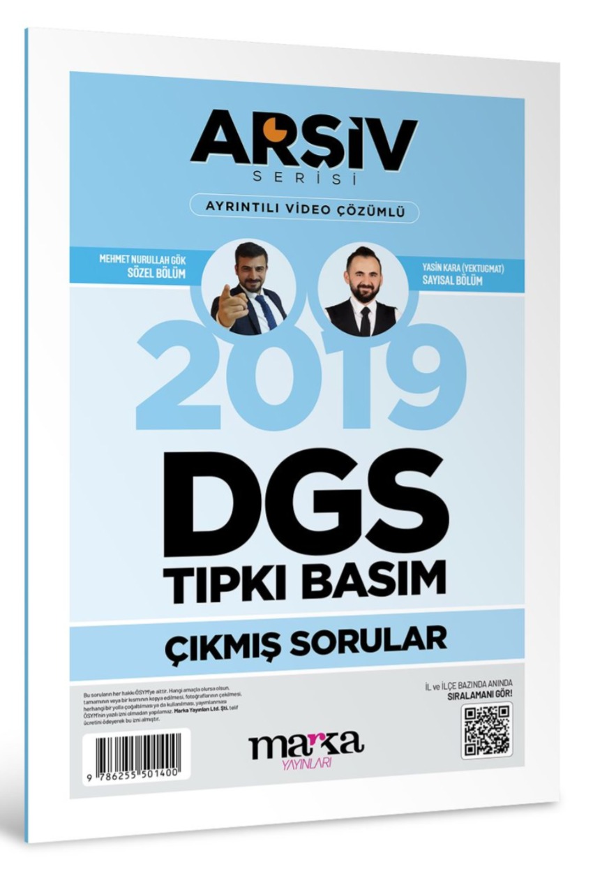 2019 DGS Arşiv Serisi Tıpkı Basım Çıkmış Sorular Tamamı Video Çözümlü Marka Yayınları